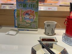 -三禾寿司(君尚店)