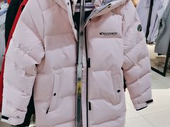 -探路者工厂店(宏福科技园店)