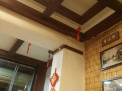 大堂-伊兰麒兰馨园·川菜·清真馆(339电视塔店)