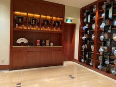 -广州富力丽思卡尔顿酒店·丽轩·粤菜