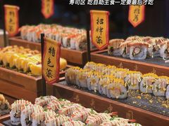 -苏格里岛自助海鲜烤肉(青秀万达店)