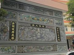 -龙泉岩寺庙群