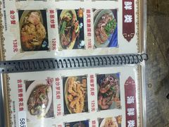 -贞姨美食·老字号海鲜大排档