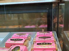 -鹤所·低糖零蔗糖烘焙(长楹店)
