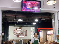 -老妈火锅粉(幸福路步行街店)