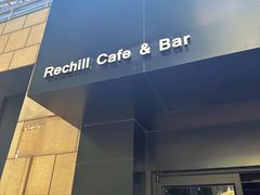 -Hei Cafe(工体店)