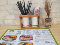 -粥传(太古里店)