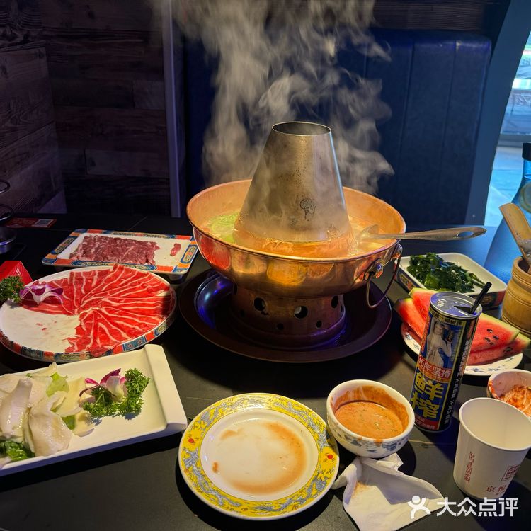涮羊肉的正确打开方式