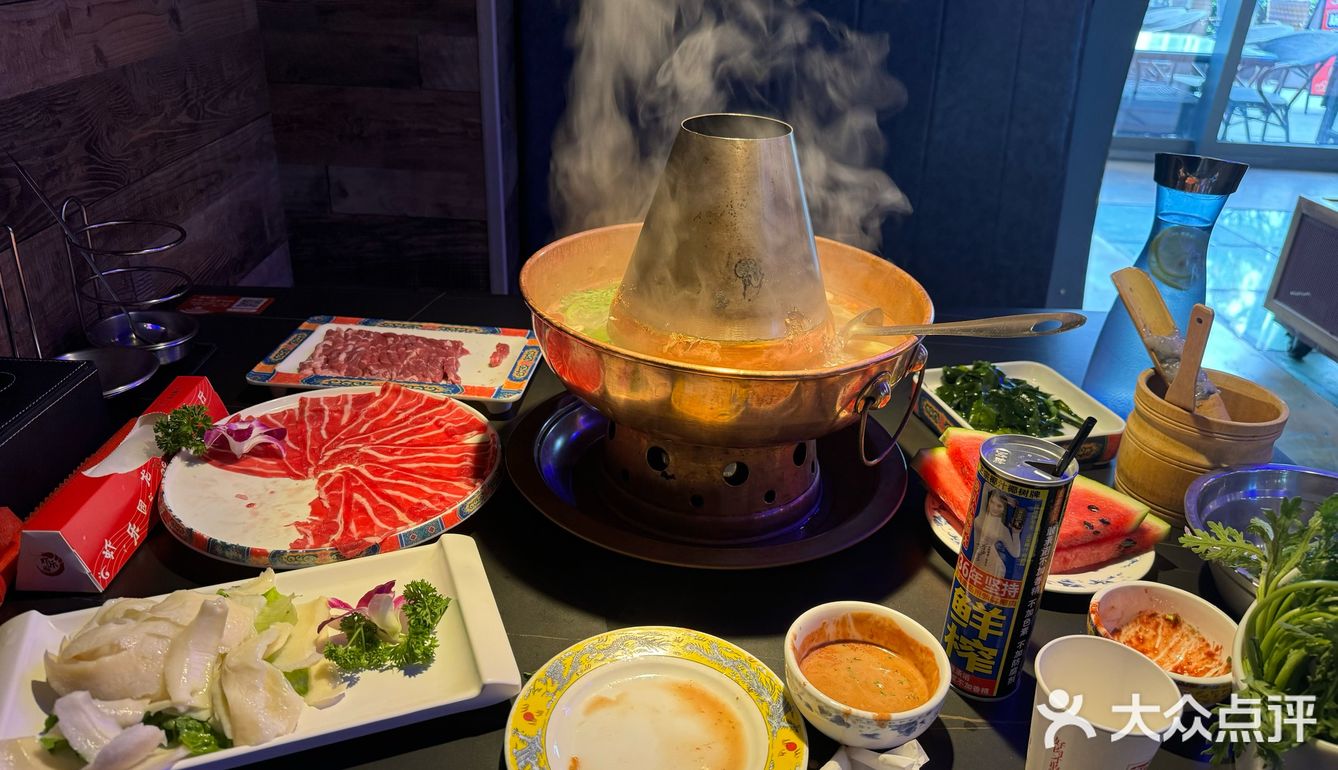涮羊肉的正确打开方式