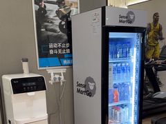-FLARE STAR FITNESS(复地活力城店)