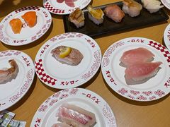 -寿司郎(上野店)