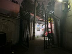 -苗姑酒堂(仁义社区店)