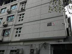 -北京四中(道元校区)
