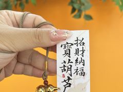 -华清宫景区
