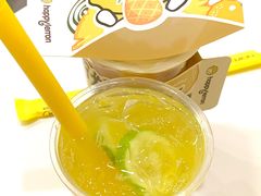 -快乐柠檬happylemon(北京APM店)
