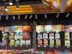 -乾芝斋·苏式糕点·碧螺春茶酥(平江路店)