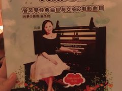 -合肥大剧院