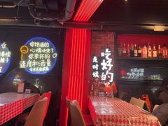 -霸气大叔干锅鸭头·龙虾烧烤·川菜·赛事直播(三里屯店)