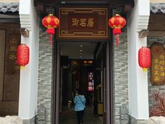 -阳春市花园酒店