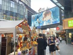 -大悦城(沈阳中街店)