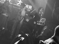 -胡桃里音乐酒馆(六安店)