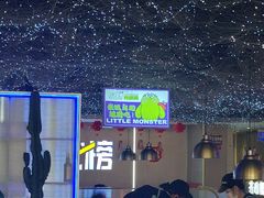 -徐记小怪兽肉蟹煲(中央大街店)