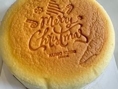 -KUMO KUMO甜品·冰淇淋(深圳壹方城店)