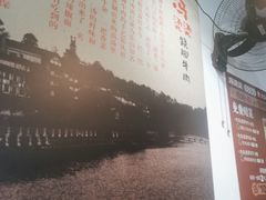 -冯烫烫跷脚牛肉·川菜小馆(武胜西街店)