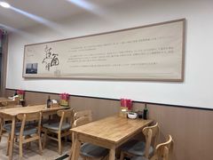 -水仙拉面(水仙街店)