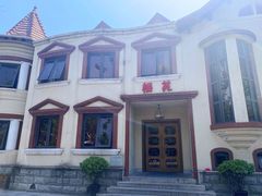 -樱苑(四川北路店)
