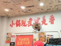 -王大乔泡椒米线·小火锅(星城天地店)