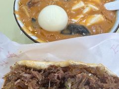 -方中山胡辣汤(通州店)