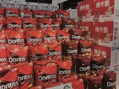 -果蔬好生活超市(乐堤港店)