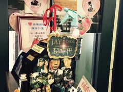 -Mr.J义法厨房(北医店)