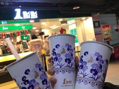 -1点点(望京万象汇店)