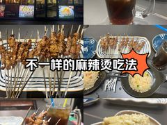 -许哥东北烧烤·铁丳烤串·宫后夹肉(繁花中心店)