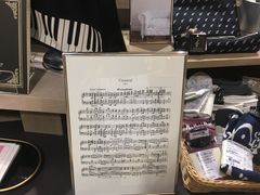 -诚品(信义店)