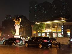 -民园广场