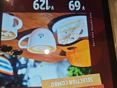 -Peet's 皮爷咖啡(海雅缤纷城店)