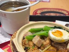 -华记煲仔华·煲仔饭(三元里万科里店)