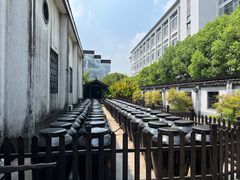 -镇江中国醋文化博物馆