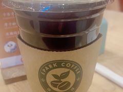 -逸派咖啡 EPARKCOFFEE(广安门店)