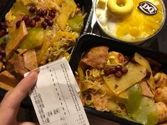 -芜湖方特东方神画