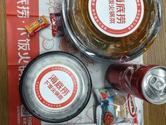-海底捞火锅(江宸天街店)
