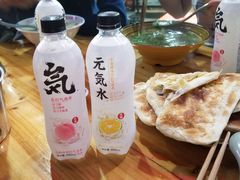 -皖北羊肉汤牛肉汤