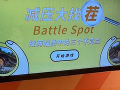 -不可思议减压馆·解压博物馆·摔碗发泄·团建定制