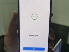 -铭修苹果华为手机平板维修服务(杨浦区店)