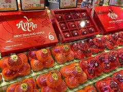 -水果天空(东葛店)