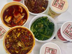 -老三样·美食研究中心(世贸路店)