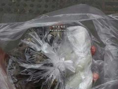 -叶氏麻糍(鼓浪屿店)
